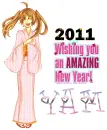 Amazing New Year-Yam