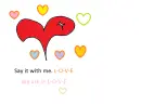 Love Card