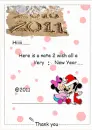 New year wishes