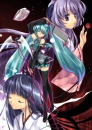 Higurashi Vocaloid
