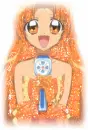 seira