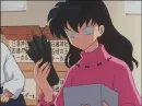 Kagome