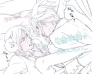 sabasXclaude yaoi