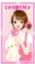 Kawaii Welcome