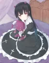Kuroneko