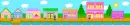 Pixel Town
