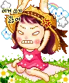 girl in garden angry