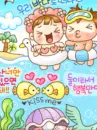 Kawaii Beach