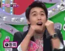 Sungmin