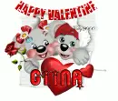 giina