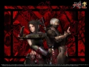 Tenchu