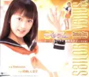 Sailor Venus