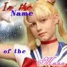 Sailor Moon