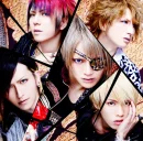 Alice Nine