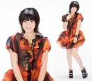 Momoko Tsugunaga