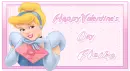 Heike