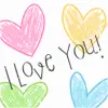 i love you 