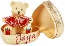 valentine bear Jaya