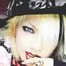 Byou