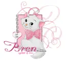 Symbol of Luv - Bren
