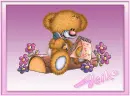 Heike