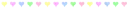 Animated Heart Divider