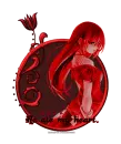 He Ate My Heart