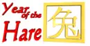 year of the hare or rabbit