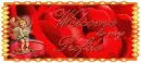 Welcome to my profile