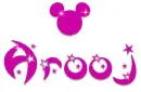 Arooj