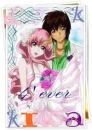 kira and lacus love