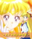 Sailor Venus