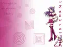 Zakuro