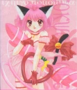 Ichigo