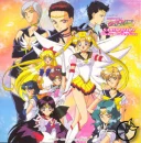 Sailor Moon Background
