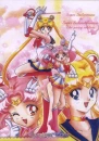 Senshi Chibi Moon and Senshi Moon