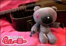 gloomy music