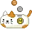 Kitty Toaster