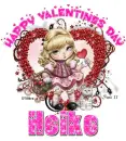 Heike