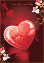 Happy Valentine Day!