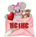 heike