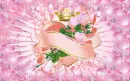 GLISTENING TROPHY HEART