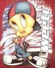 tweety
