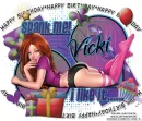 vicki