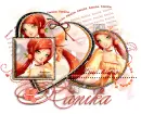 Kanika