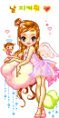 fairy