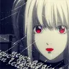 Misa