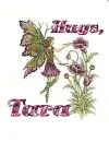 Tara