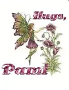 Pami