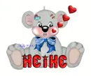 heike